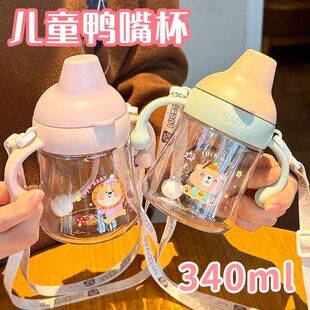 �¿�����ˮ�����ϱ���ͯţ�̱�����ƿ���̶ȿ�ͨ���ܱ�������ˮ��