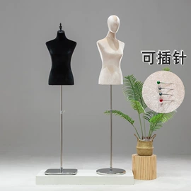 模特;其它服装展示;DIY服饰