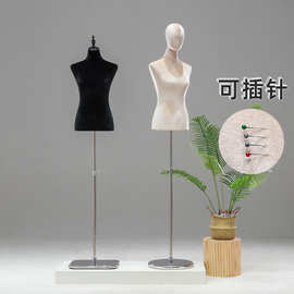 可插针立体裁剪半身丝绒模特道具女打版设计人体服装模特展示架子