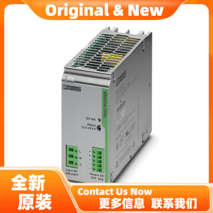 Phoenix TRIO-PS/1AC/48DC/ 5-Power 2866491