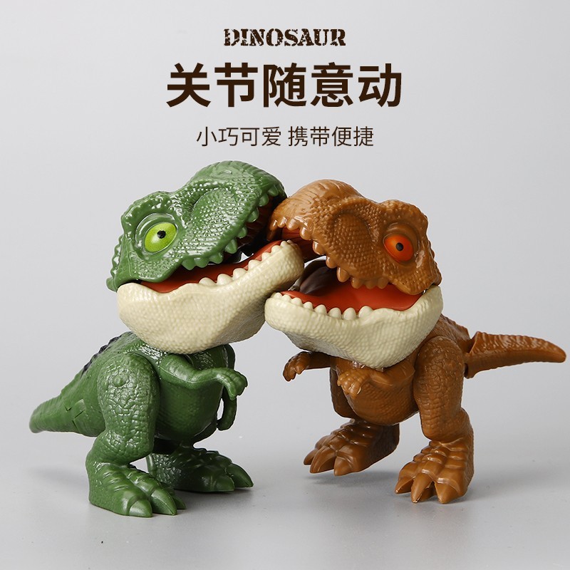 指噛み恐竜減圧モデルおもちゃギフト幼稚園子供の日学生ご褒美子供の日の誕生日プレゼント|undefined