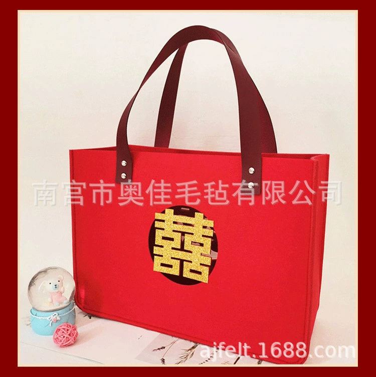 Forestelling Word Shopping Bag Hollow Blessing Blessing Troubled Paper Wedding Canton Canton Wine Gift Bag