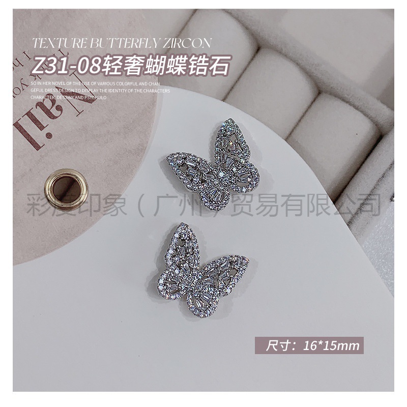 Decoración de Uñas con Mini Mariposas de Circonio, Joyería de Diamantes, Novedad 2025, Lujo Ligero, Adhesivos Tridimensionales de Metal Hueco para Decoración de Uñas