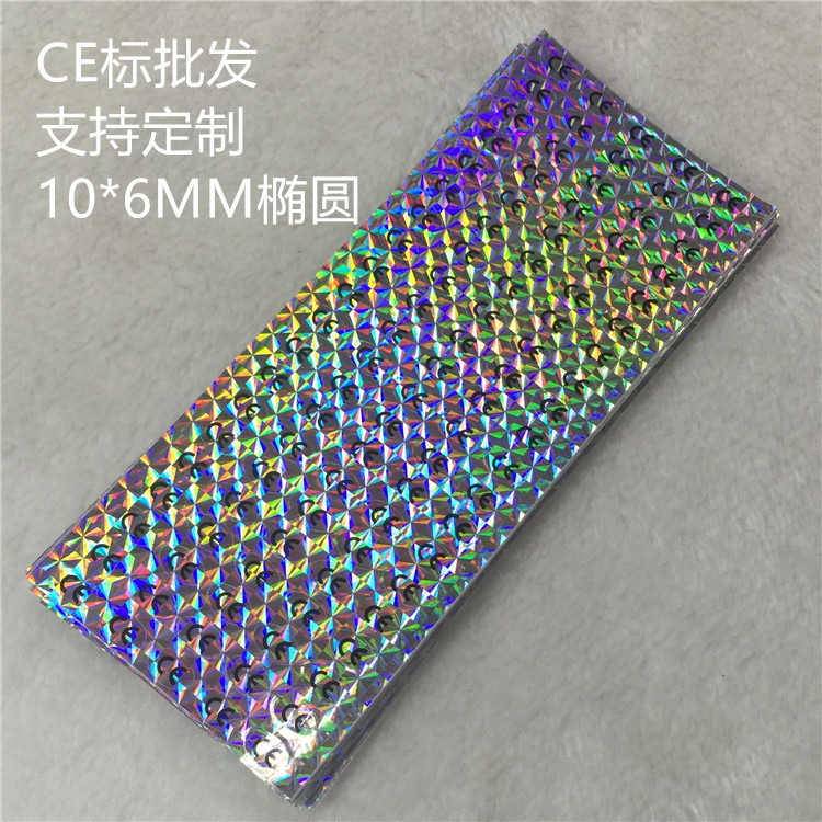 10481113493_1319604035