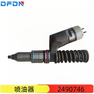 2490746  3861778适配于康明斯品牌柴油发动机配件喷油器