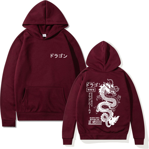 Men's and Women's American Streetwear Hip-Hop Wanderer Boy 5-Star New Album Plush Hoodie Sweatshirt Single Piece
