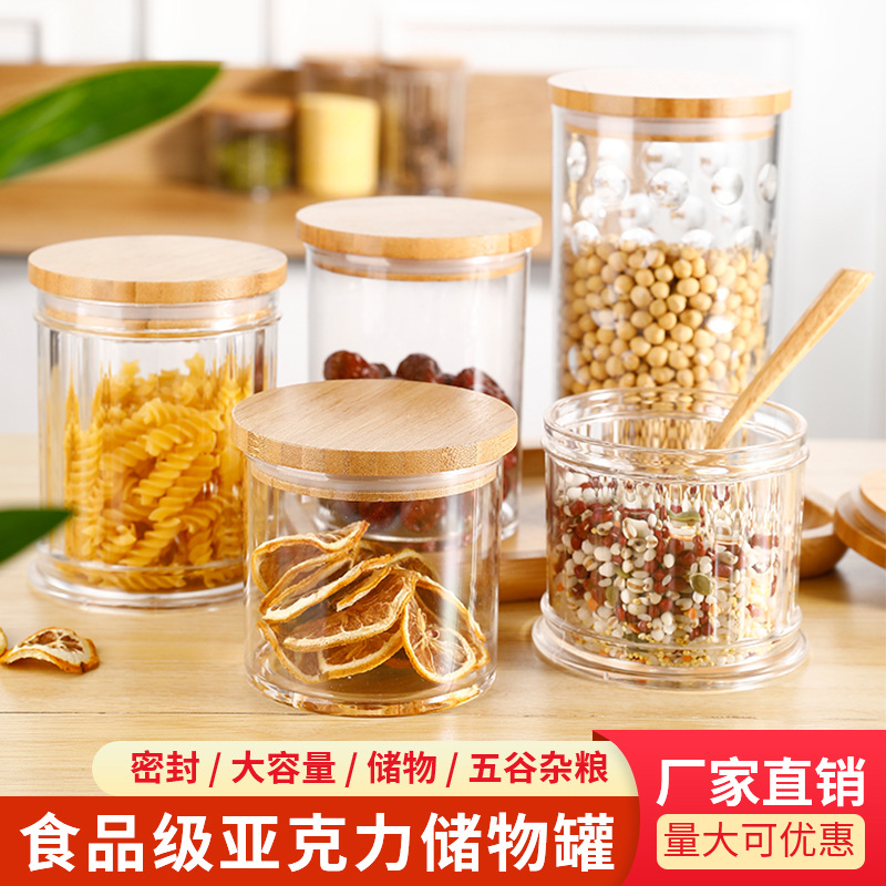 Kitchen Storage Jar Round Food Cereals Transparent Acrylic Storage Jar Moisture-proof Sealed Tea Storage Jar