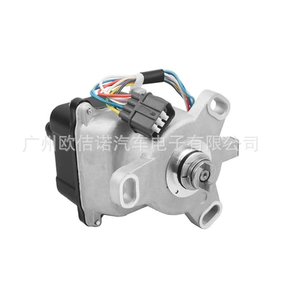 Distributor distributor suitable for