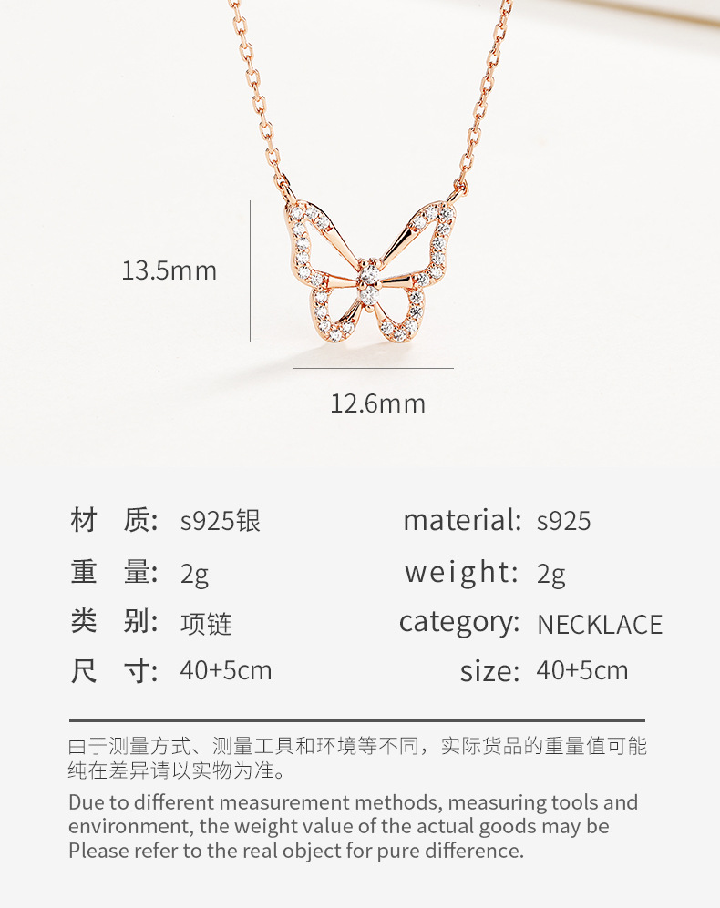 蝴蝶结项链详情_04.jpg