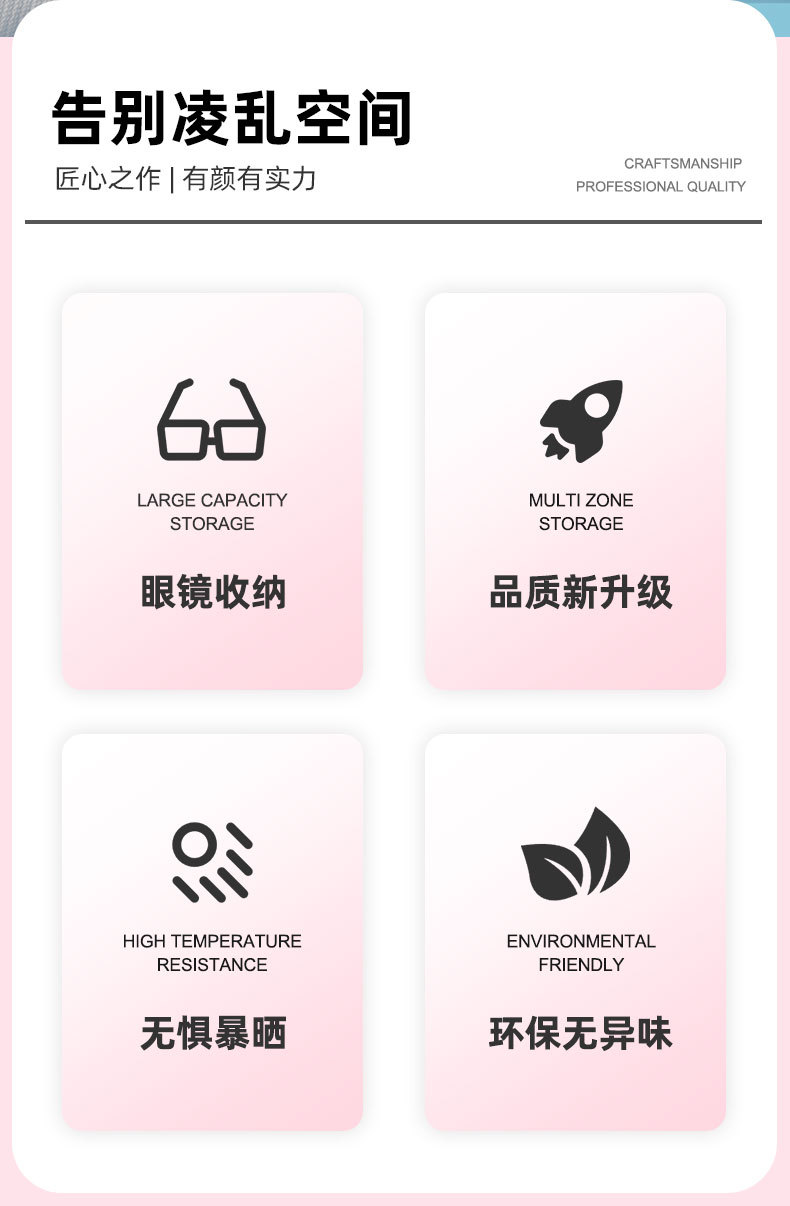 Women's Car Glasses Clip with Bow Car Sun Visor Style Special Women's High-End New Storage Clip for In-Car Use