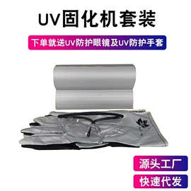 补漆/油漆笔;车釉车漆镀膜;电动喷枪