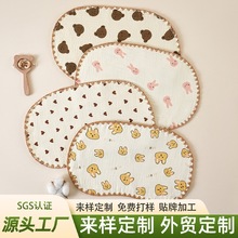 婴儿平枕十层棉纱布宝宝枕头新生儿云片枕拍嗝巾厂家批发可LOGO