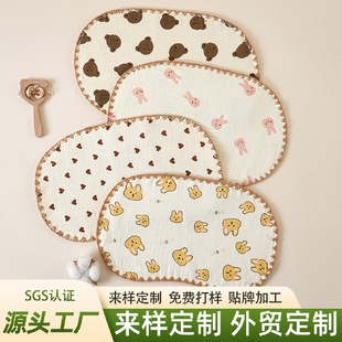 �냺ƽ��ʮ���޼����������^�������Ƭ�����ý�S�����l��LOGO