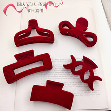 节日限定国庆元旦圣诞新年红植绒发夹抓夹发卡百搭发饰鲨鱼夹批发