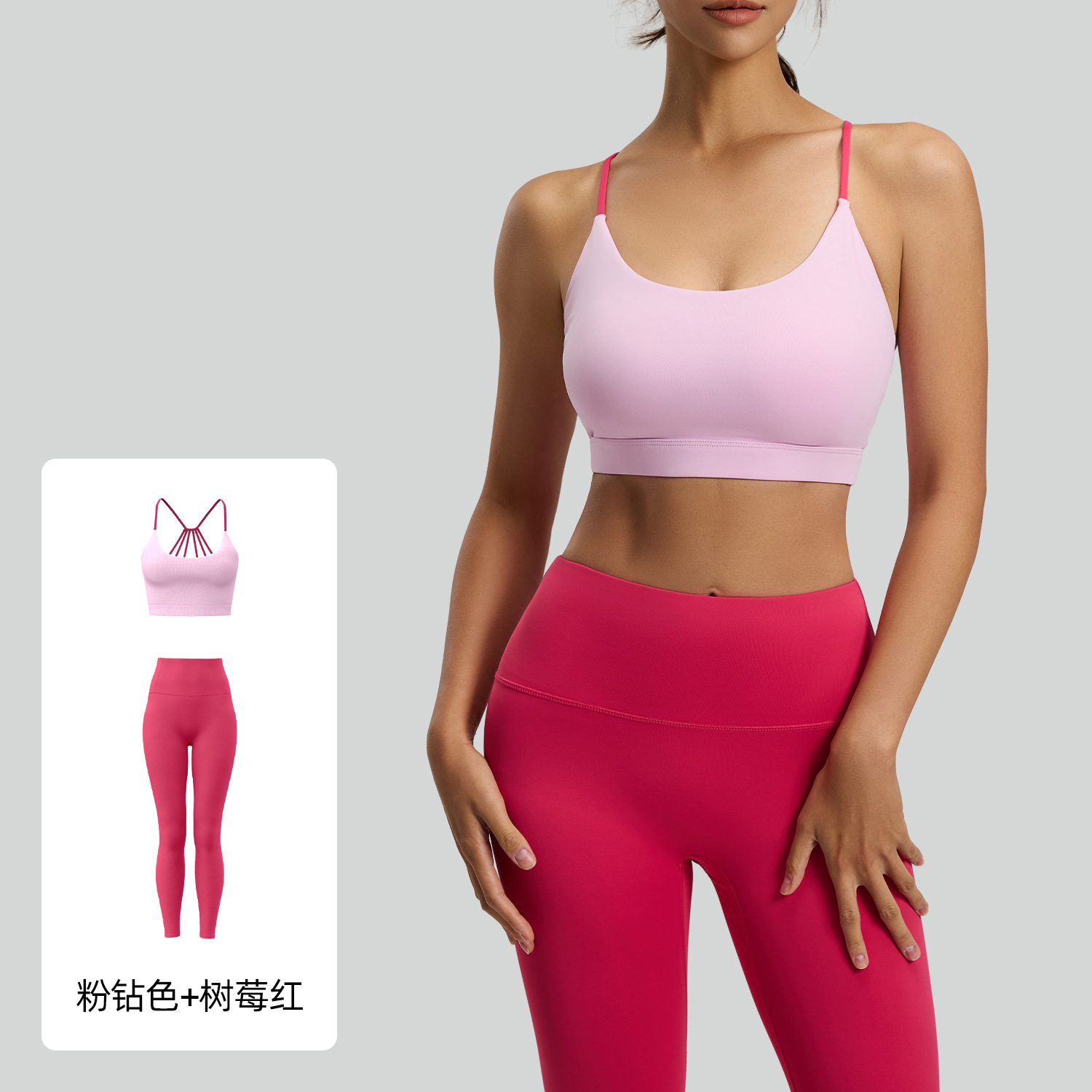 Juyitang Six Strings Beauty Back Yoga Traje de deportes de carrera transpirable a prueba de golpes de alta resistencia a juego de color para mujer