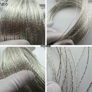 s925���y܇���y���Ƕ��߅��߅�y�z������ӹ��w����z�����l