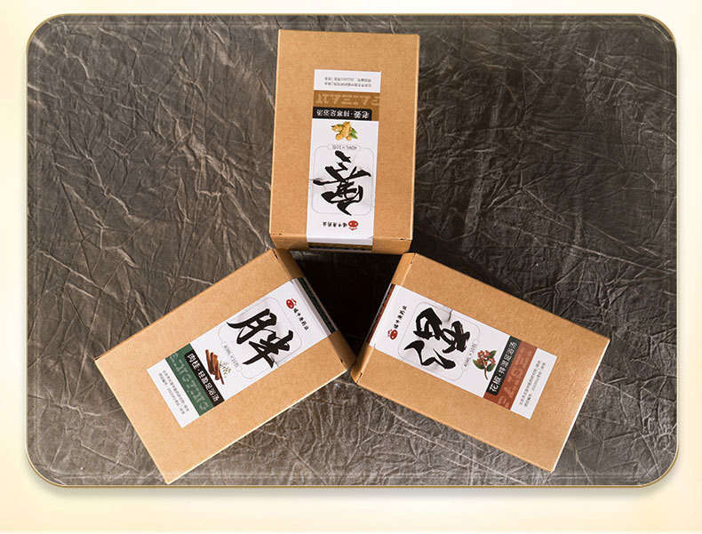 Old Ginger Herbal Foot Soak Liquid 40ml Bags Warming Traditional Foot Bath Concentrate in use