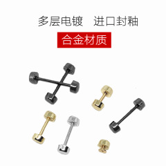 Bags accessories metal button, satchel screws rivets dumbbell barbell clips, box hardware, bag straps, spiral fasteners