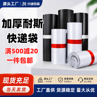 �V�|�aPE���f��ȫ���ϰ����ϻ����Է�ڷ�ˮ�����Ӻ�߳��ش����