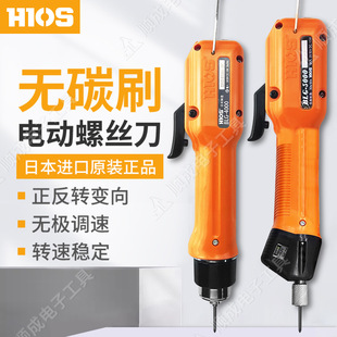 �ձ�ԭ�bHIOS������BLG-4000/5000����oˢ늄��ݽz��늄�����OPC