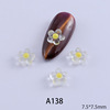 Transparent summer nail decoration flower-shaped, fresh resin, internet celebrity, flowered, 2021 collection