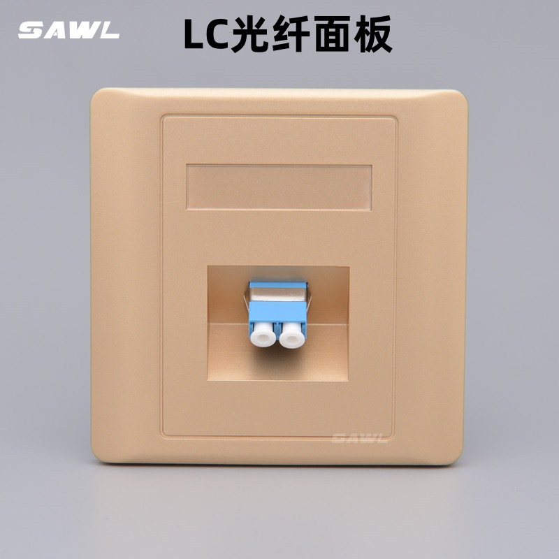 斜口LC光纤面板86型暗装明装斜插双口网络两位光纤线耦合器插座