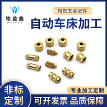 �S���Ԅ�܇���ӹ� ����С����~��͹݆܇���ӹ�ע�ܝL����ĸ�~��