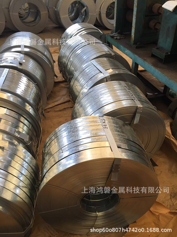 现货供应 6Cr13MoV不锈钢带材 6Cr13MoV不锈钢薄板