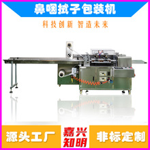 ޺ԄӰbO  ޺߅bC  ޺߅bCе