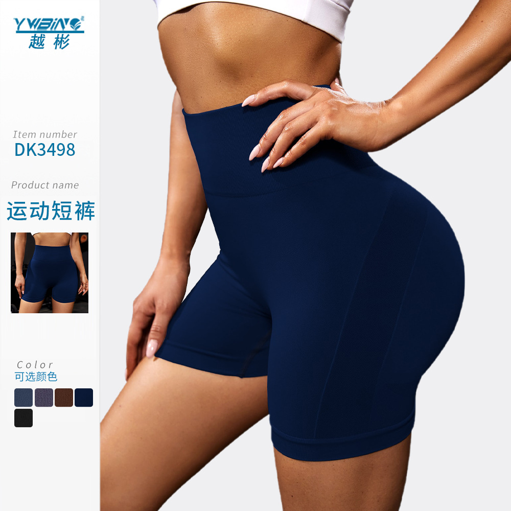 Nueva celebridad de internet transfronteriza sin costuras de punto alto elástico del vientre que contrae la cadera pantalones de yoga de tres puntos para mujeres deportes correr pantalones cortos de fitness