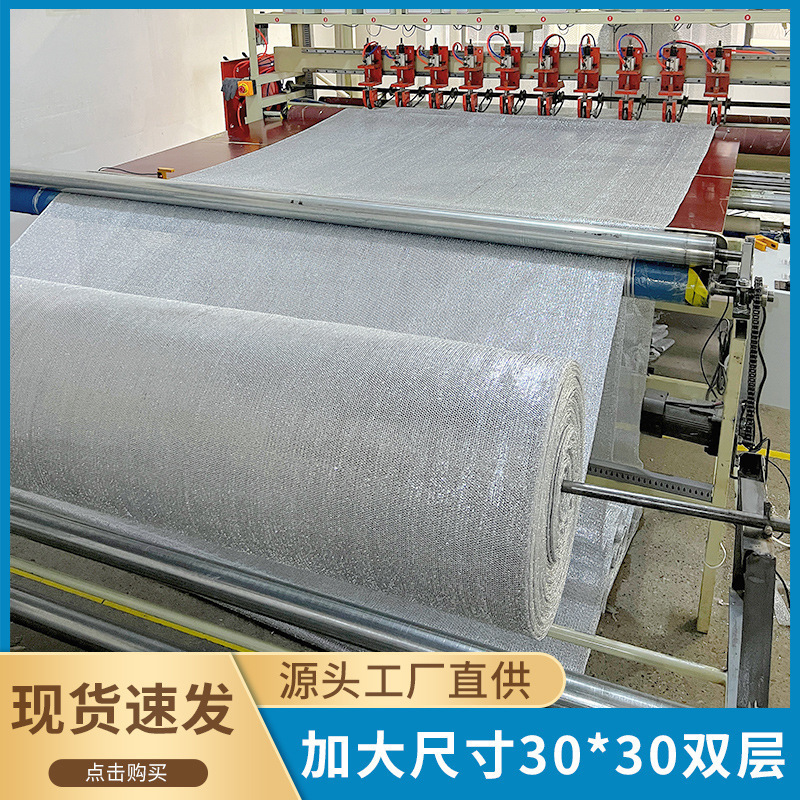 双面银丝抹布洗碗巾不沾油厨房专用洗碗刷锅清洁布批发钢丝抹布|undefined