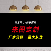 亚马逊儿童生日背景布 跨境外贸新生儿拍照横幅乙烯基