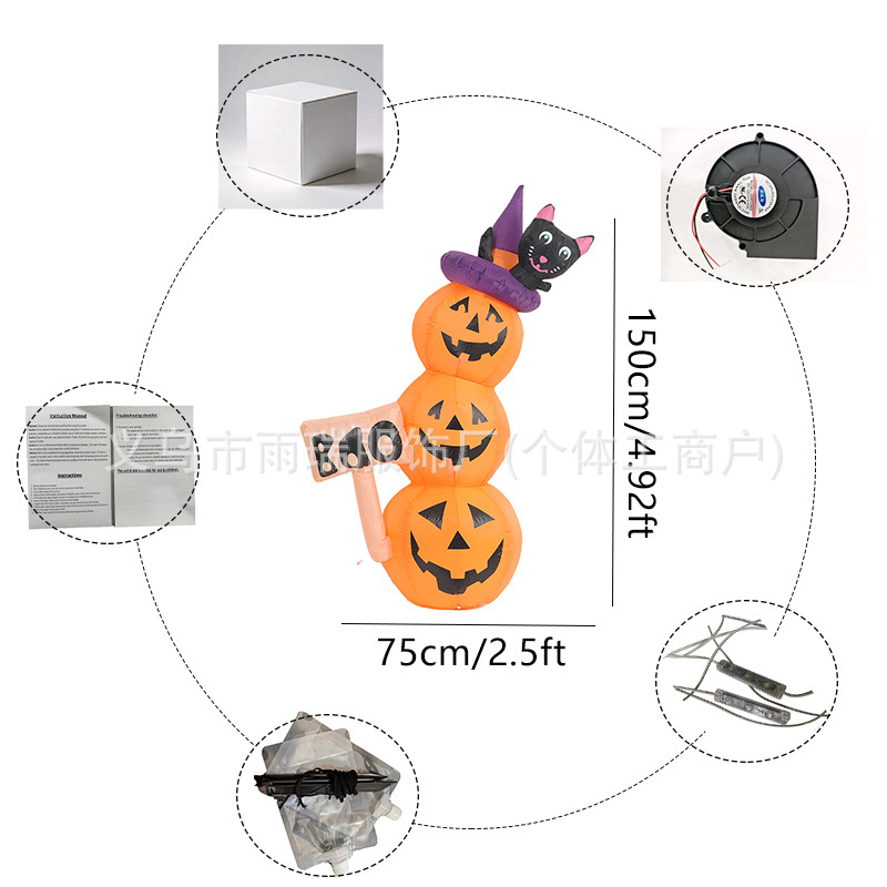 molde de aire inflable centro comercial al aire libre iluminado molde de aire de Halloween fábrica directa transfronteriza calabaza modelado led iluminado