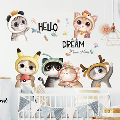Removable wall stickers cat self-adhesive paintings kindergarten early education center decoration layout children's room wall stickers