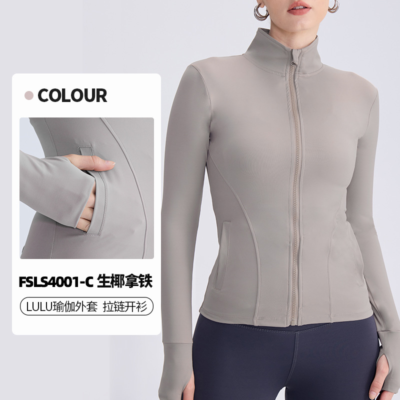 Nueva chaqueta de yoga Lulu para mujer, otoño-invierno 2025, estilo europeo y americano con bolsillos con cremallera, top deportivo para correr y cárdigan de fitness.