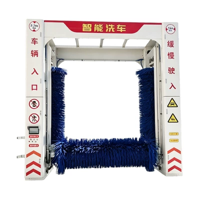 Cleaning Equipment, Car washing machine