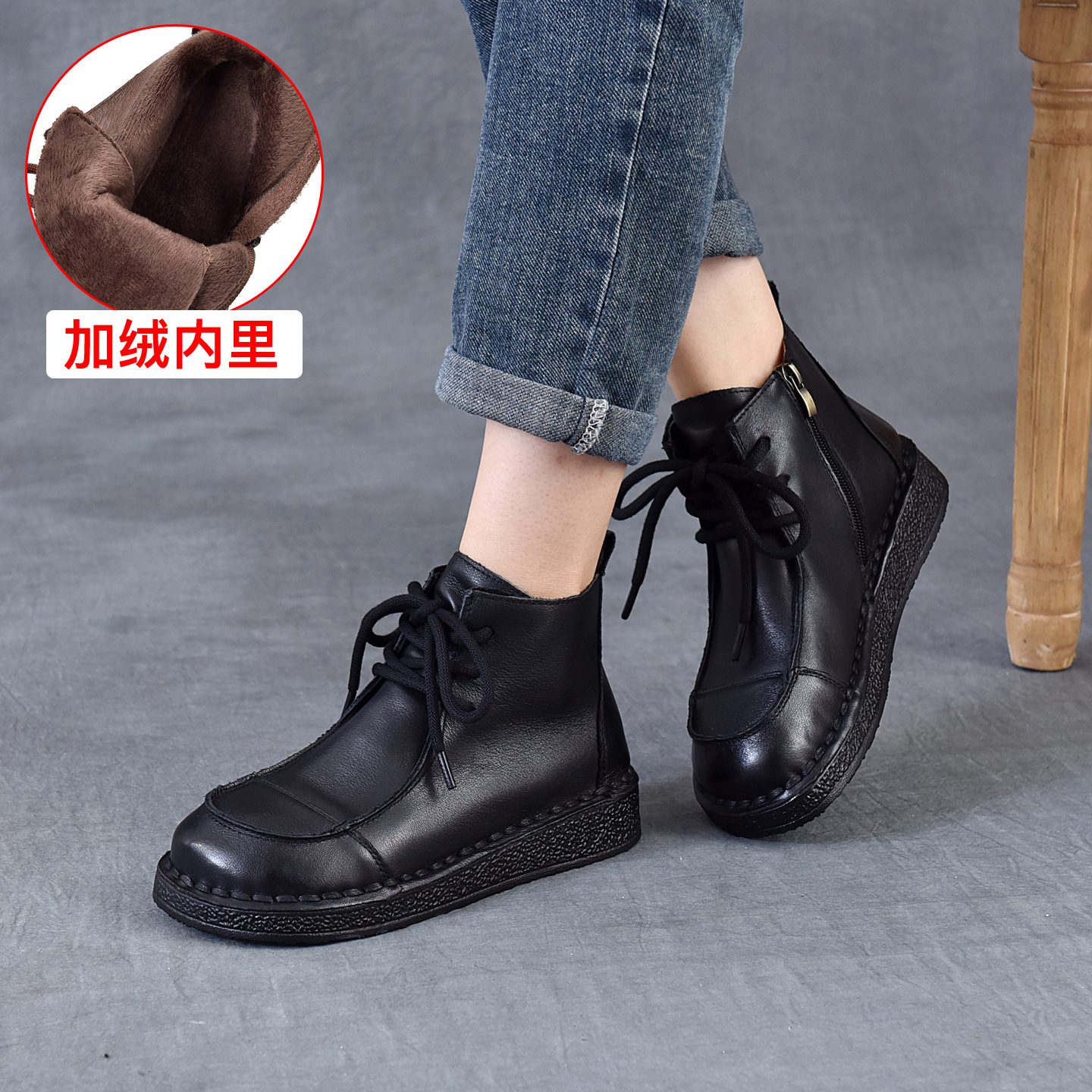 Черный [тонкая бархатная подкладка] второй хлопок