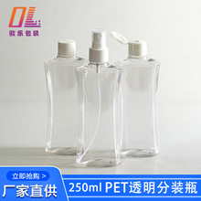 F؛250mlFƿ ϱⷽPETˬwˮƾСϴҺbƿ