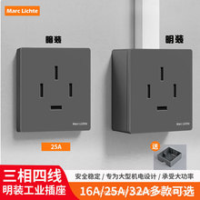 86�ͻ�ɫ�����ľ�25A�������^���{380v�Դ����440���I���ʲ��^