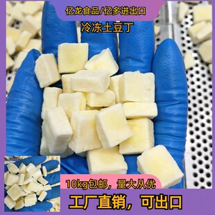 ����Ʒ�|�ك���������������K���r�������lֱ��ȥƤ�������l