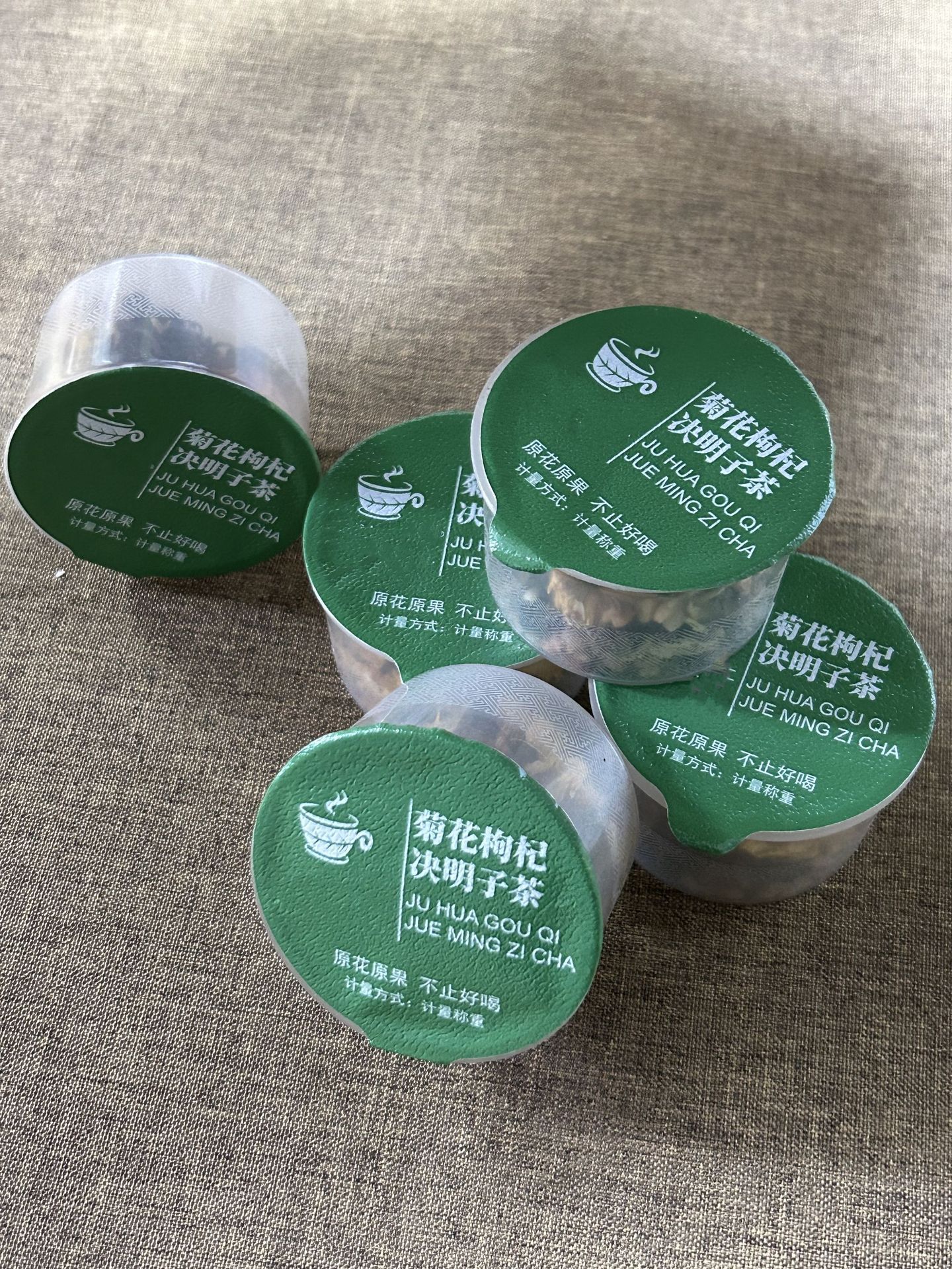 Xiao Guan Cha Herbal Wellness Tea Blend with Ginseng Longan Red Date Goji Chrysanthemum American Ginseng and Lingzhi 50g Cold Brew Sugar Free key features