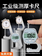 Θ˿0.001@Pyں䓹ܺȼСǧֳ