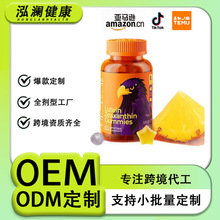 �羳�����~�S��ܛ��LuteinGummies�S���������S�|ܛ��Դ�^���SOEM