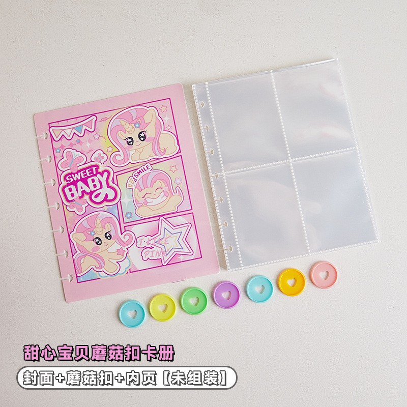 Nuevo Capibara cuatro Gong Ge álbum de tarjetas de alto valor de almacenamiento adorable álbum de búsqueda de hongos creativo álbum de fotos