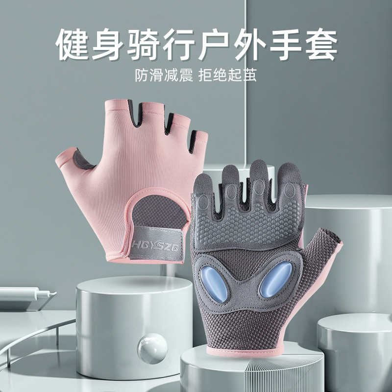 Guantes de bicicleta verano transpirable antideslizante absorción de choque medio dedo guantes de montar bicicleta de carretera montaña bicicleta dinámica agradable para la piel