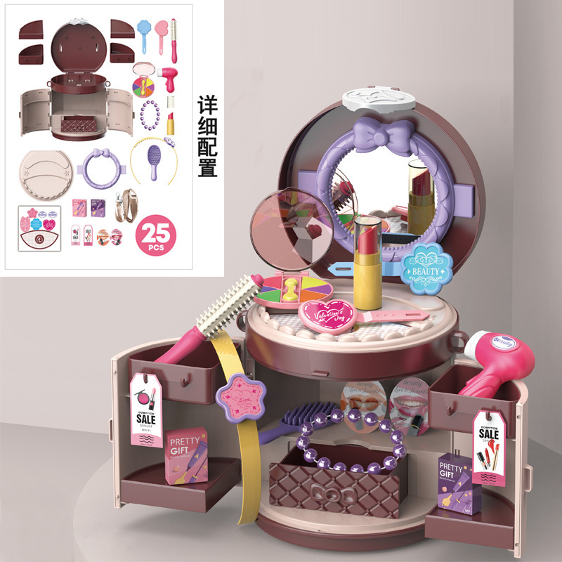 Transfronterizo de simulación infantil postre supermercado cocina vajilla niña vestidor Casa de juego portátil cubo bolsa de juguete para mascotas