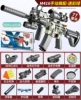 [Gift Box] Maggie Green-M416 manual soft shotgun [High match]