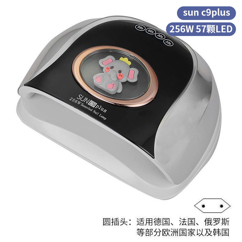 Lámpara de uñas de alta potencia de 256W con mango para principiantes, lámpara de curado de gel para esmalte de uñas, lámpara de fototerapia de secado rápido con colores deslumbrantes para uso transfronterizo.
