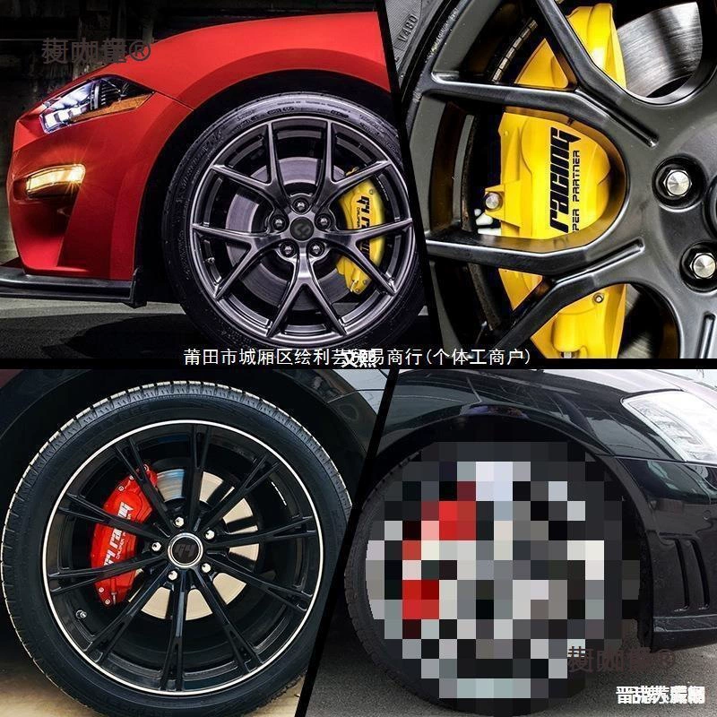 BMW, Audi, модифицированное колесо, обод, тормоз, аэрозольная краска, Tesla