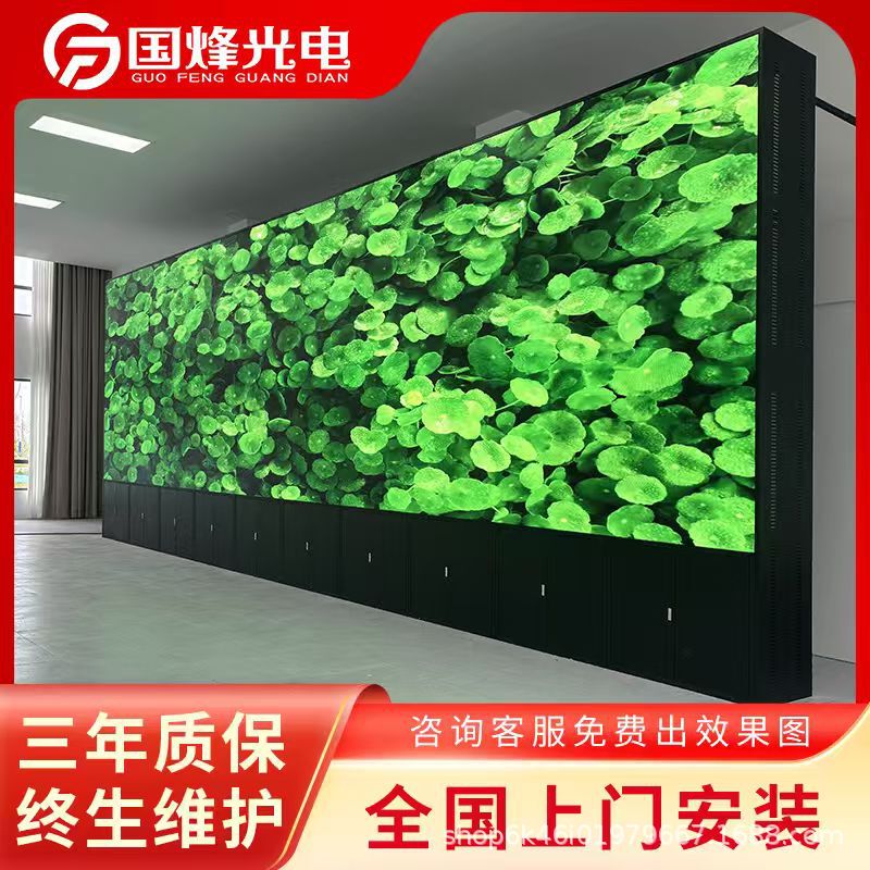 P1.25Cob Display Screen Led Full-Color Led Indoor Led Conference Room Led Display Large Screen High Definition